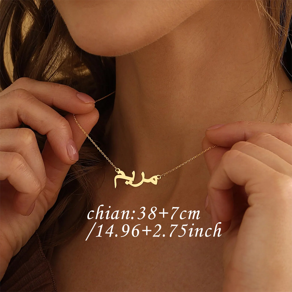 Kalung Nama Arab Kustom untuk  - Name Necklace Custom ulasan dan harga